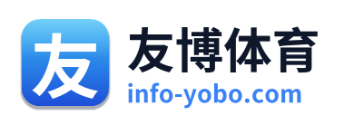 友博体育